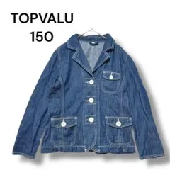 Item thumbnail for item 6cace37f-cb81-4a54-8cd9-242bc93ec69c