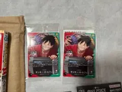 【未開封】　ワンピース　一番くじ　プロモ　2枚セット + 2 G賞商品