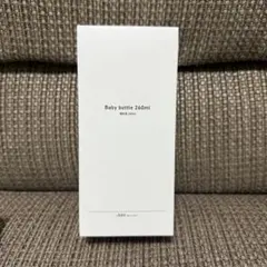 【即購入OK】 3coins スリーコインズ　スリコ 哺乳瓶　ベージュ