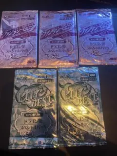 デュエルマスターズ ドラゴン娘　プロモ　まとめ売り