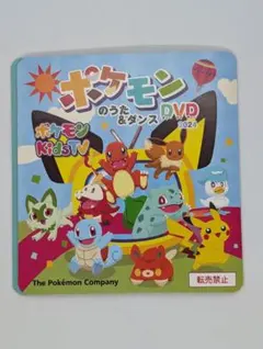 Item thumbnail for item 7a5fa202-e945-4656-916b-656efcc31b49