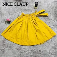★NICE CLAUP ナイスクラップ フレアスカート リボン紐 黄色★ひざ丈のサムネイル