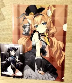 【会場限定】青色クリップ 竹花ノート ブルアカ c105 新刊セット Amazon.co.jp: C102 紺色果実 紺菓 新刊セット 会場限定 新刊2種