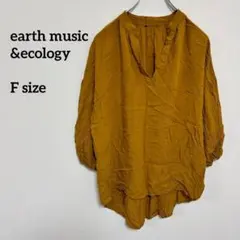 earth music&ecology Vネックマスタード色ブラウス c542②
