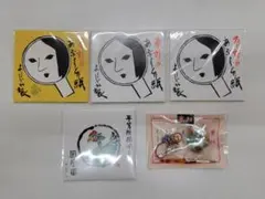 よーじや製　あぶらとり紙　京紅　平等院ミュージアム　京土産　まとめ売りのサムネイル