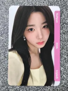 tripleS SoHyun ソヒョン 直筆 サイン ポラロイド チェキ tripleS 直筆 サイン ポラロイド ジウ - メルカリ