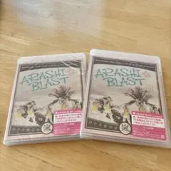 【新品】ARASHI BLAST in Hawaii (通常盤)