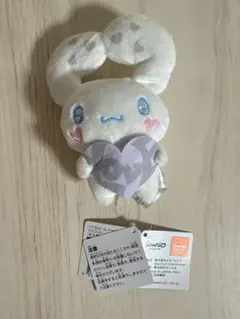 DUSTCELL マスコットぬいぐるみ EMA Misumi セット - メルカリ
