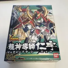 2026年最新】武者烈伝の人気アイテム - メルカリ