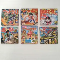 2025年最新】宇宙少年ソランの人気アイテム - メルカリ