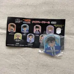 Item thumbnail for item 4c8ae958-2d39-4877-bf80-45cc7b6a1764