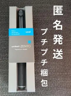 Item thumbnail for item 278adcc5-41e1-436b-8a1d-46fbb197eac0