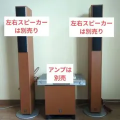 YAMAHA☆NS-M525（2台）☆スピーカー（2台1組） - メルカリ