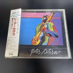 Peter Cetera アルバム CD