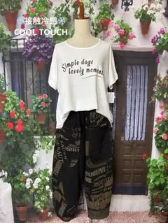 550新品ドット柄 綿麻素材 切り替えコクーンパンツ（GY） - メルカリ