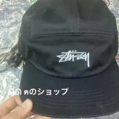 STUSSY キャップ ブラック 男女兼用