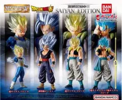未使用 HGドラゴンボール02 SAIYAN EDITION 全4種セット(12 - メルカリ