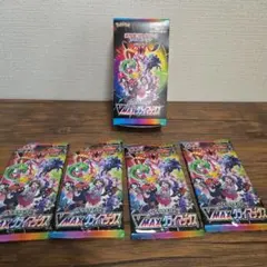 ポケモンカードスクランブルバトルバラパック7セット - メルカリ