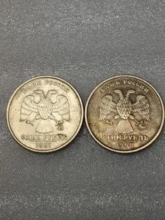 2025年最新】ロシア 金貨 1 ルーブルの人気アイテム - メルカリ