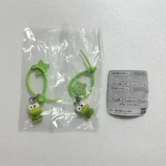 サンリオキャラクターズ けろけろけろっぴ ななほしカラフルマルチチャームセット