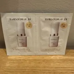 【サンプル】 マキアージュ エッセンスリキッド EX オークル20 、10