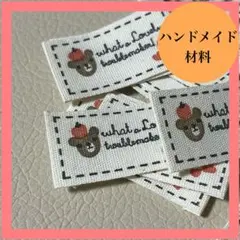 Item thumbnail for item ba42c658-b9aa-4ece-8c14-c8cffc50c9e9