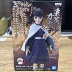 鬼滅の刃 栗花落カナヲ フィギュア