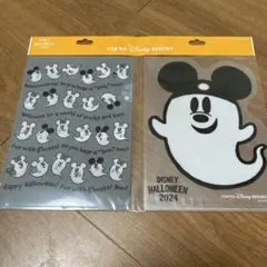 【最安値】東京ディズニーリゾート ハロウィン2024 クリアファイル