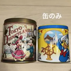 【缶のみ】 ディズニー チョコクランチ缶