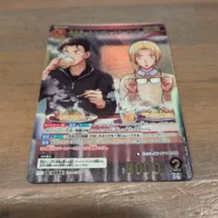 名探偵コナンカード MRP赤井秀一＆ジョディ・スターリング