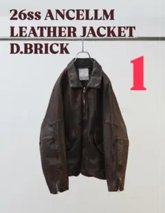 2026年最新】ANCELLM レザージャケット・ライダースの人気アイテム