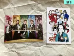 Item thumbnail for item 4939a742-7553-4e7c-9a71-c9875217fb61