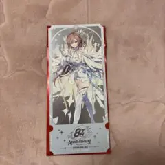 にじさんじ 8th Anniversary 特典 チケット風カード フレン