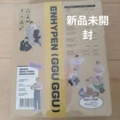 ENHYPEN 2022 GGU GGU PACKAGE