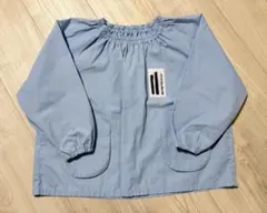 幼稚園　保育園　幼児　スモック　エプロン　水色　Seagullkids
