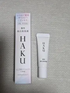 2026年最新】haku 20g メラノフォーカスzの人気アイテム - メルカリ