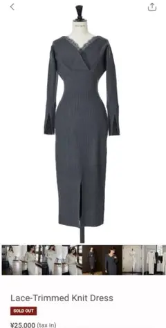 2026年最新】LACE trimmed knit dressの人気アイテム - メルカリ