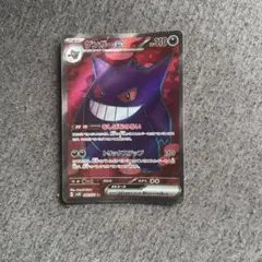2026年最新】シリーズ：スカーレット&バイオレット ポケモンカード