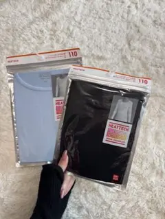 ヒートテック　ユニクロ　長袖インナー 110サイズ 2枚セット　ブルー　ブラック