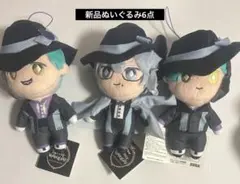 ツイステ ツイステッドワンダーランド ぬいぐるみ ちびぐるみ ちびぬい