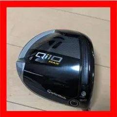 Item thumbnail for item a647d0b3-27ef-4945-94c2-fddc040b8d72