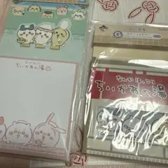 ちいかわの湯 ちいかわ 一番くじ G賞 ステーショナリー 2種