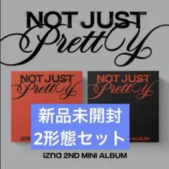 【新品未開封】izna not just pretty アルバム　2形態セット