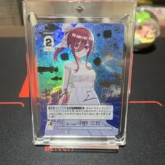 五等分の花嫁 中野三玖 SP GYC-BP7-017P