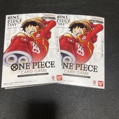 ワンピースデイ2024 ONE PIECE DAY24' ドン2個セット