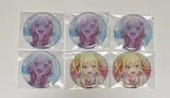 2026年最新】天馬咲希 缶バッジ 12aの人気アイテム - メルカリ