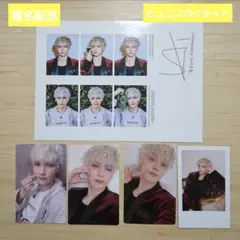 TXT トゥバ シーグリ2026 封入 トレカ セット ヒュニンカイ