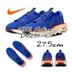 ナイキ　MOTIVA   27.5㎝ Shoes Nike WMNS MOTIVA - Top4Running.com