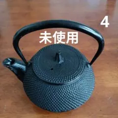 Item thumbnail for item b001bd10-cfe0-4ebb-9853-57ae95b38491