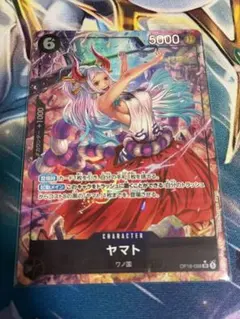 ワンピースカードゲーム 決戦の刻 ヤマト SR パラレル - メルカリ